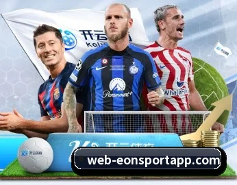 意昂体育的故事 - 体育资讯内容服务 | eonsports